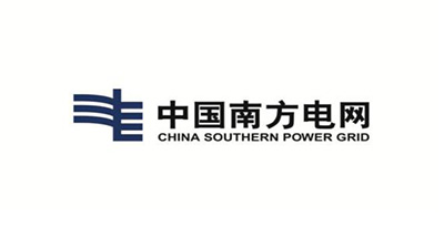 中國(guó)南方電網(wǎng)