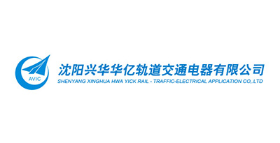 沈陽(yáng)興華